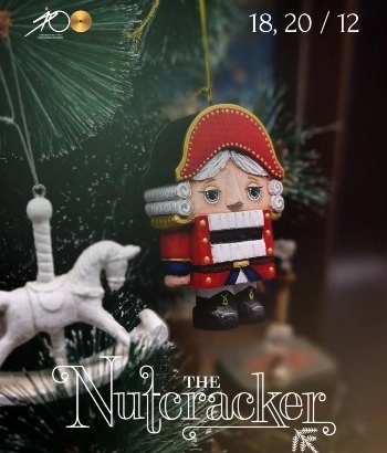 ՇՉԵԼԿՈՒՆՉԻԿ | ԵՐԱԺՇՏԱԿԱՆ ՀԵՔԻԱԹ-ՊՐՈԵԿՑԻԱ