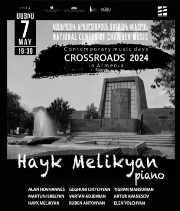 "Visionary Landscapes."-Hayk Melikyan