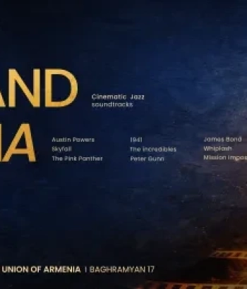 Big Band Cinema