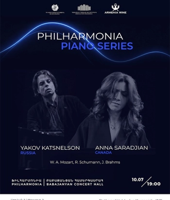 PIANO SERIES | Two-Piano Dialogues -ANNA SARADJIAN (CANADA) YAKOV KATSNELSON (RUSSIA)