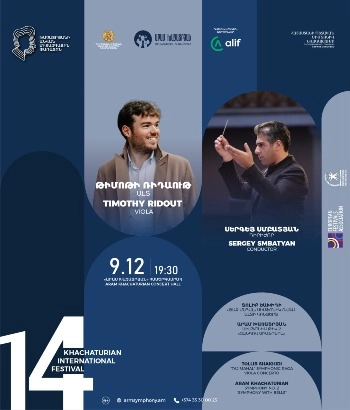 Khachaturian: Symphony with Bells | Timothy Ridout, Armenian State Symphony Orchestra