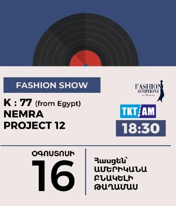 Fashion Symphony Festival & Americana Grand Opening