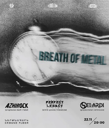 Smash the floor at the Philharmonia!