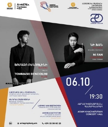 Beethoven: Symphony No.5 | Armenian State Symphony Orchestra | 6+