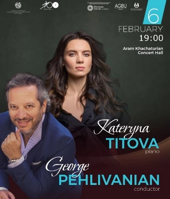 Կատերինա Տիտովա և Ջորջ Պեհլիվանյան | ՀԱՅԱՍՏԱՆԻ ԱԶԳԱՅԻՆ ՖԻԼՀԱՐՄՈՆԻԿ ՆՎԱԳԱԽՈՒՄԲ