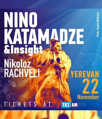 NINO KATAMADZE & Insight