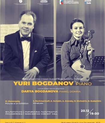 YURI BOGDANOV (PIANO) DARYA BOGDANOVA (PIANO, DOMRA)