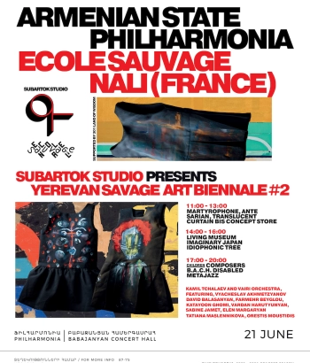 SAVAGE ART BIENNALE #2