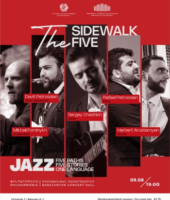 THE SIDEWALK FIVE. Hard Bop Quintet