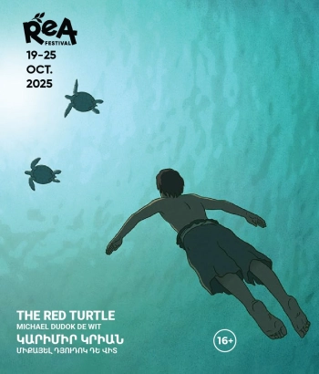 Red Turtle | ReA 2025
