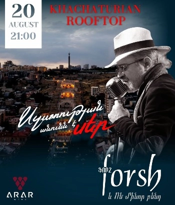 Khachaturian Rooftop | Ֆորշը և «Ռե մինոր» բենդ