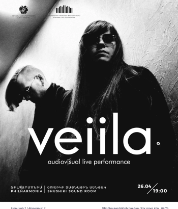VEiiLA