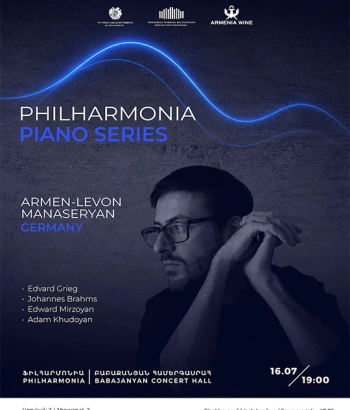 PIANO SERIES | Armen-Levon Manaseryan (Germany)