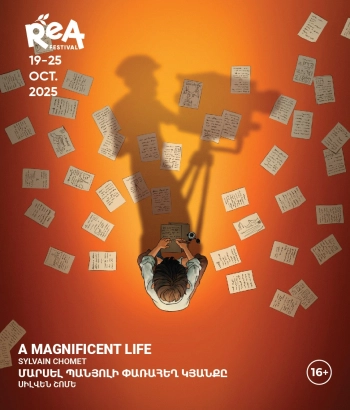 A Magnificent Life (Marcel et Monsieur Pagnol) | ReA 2025