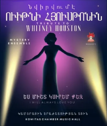  Tribute to Whitney Houston: I will always love you