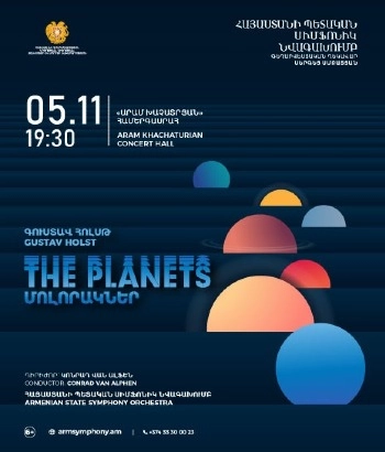 Գուստավ Հոլսթ․«Մոլորակներ» սյուիտ | Հայաստանի պետական սիմֆոնիկ նվագախումբ l 6+