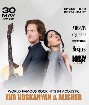 Acoustic World Famous Rock Hits On The Rooftop - Eva Voskanyan & Alisher 