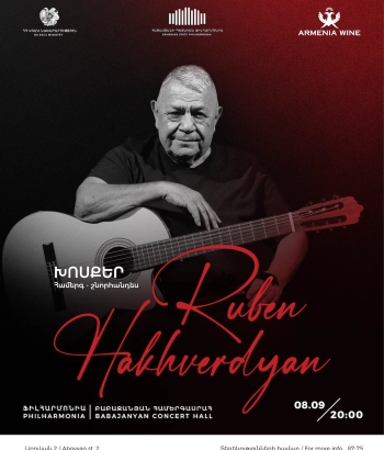 RUBEN HAKHVERDYAN. Concert & Book Presentation