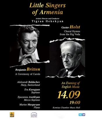 Little Singers of Armenia - English Music Evening