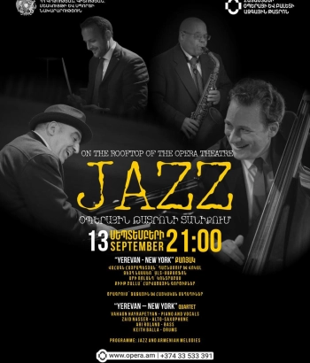 “Yerevan - New York”. Jazz տանիքում