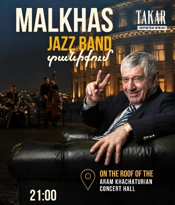MALKHAS JAZZ BAND | Համերգ տանիքում