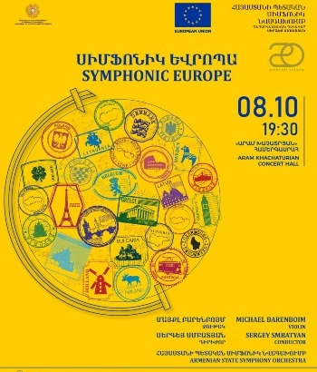 Սիմֆոնիկ Եվրոպա | Մայքլ Բարենբոյմ, Հայաստանի պետական սիմֆոնիկ նվագախումբ 