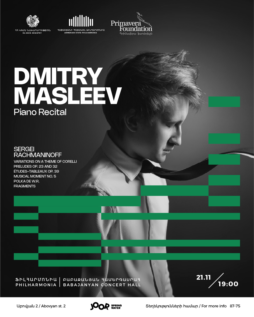 DMITRY MASLEEV. Piano Recital