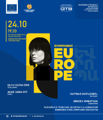 Symphonic Europe | Alice Sara Ott, Armenian State Symphony Orchestra