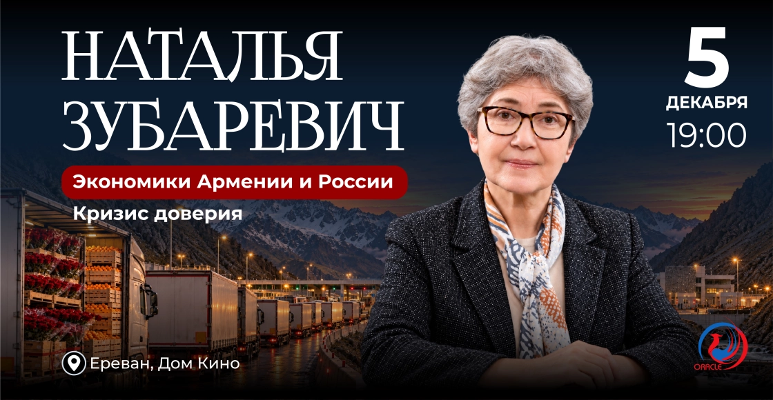 Սլայդ