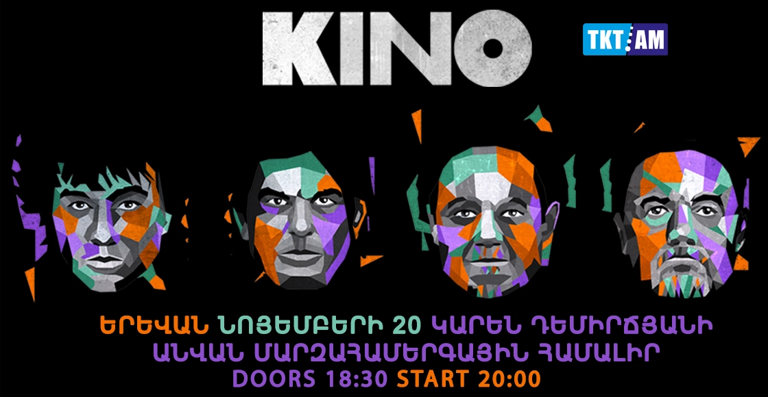 Սլայդ
